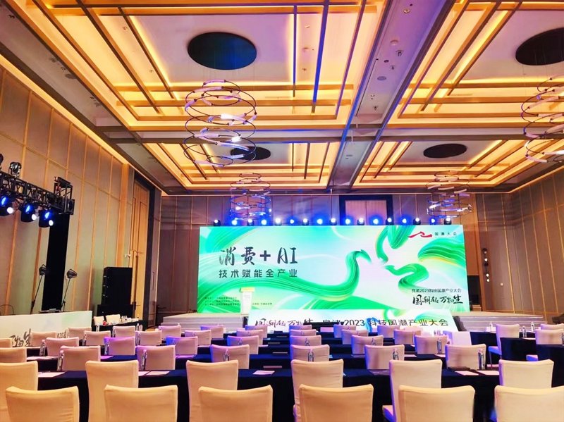 顺德文化传播公司的行业动态观察