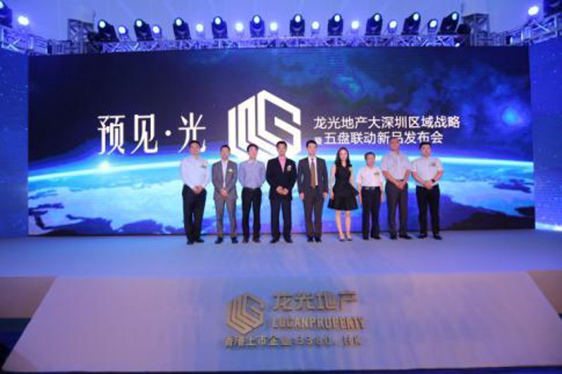 如何挑选一家可靠的顺德广告公司
